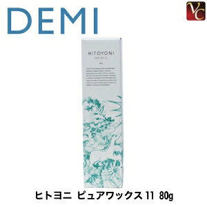 yő300~N[|zy3,980~`zy13܂Łz w×2x f~ qgj sAbNX11 80g swAbNX X^CO f~ DEMIt