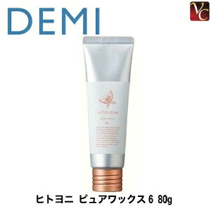 yő300~N[|zy3,980~`zy13܂Łz f~ qgj sAbNX6 80g [Day item] sDEMI f~ bNX X^CO wAbNXt