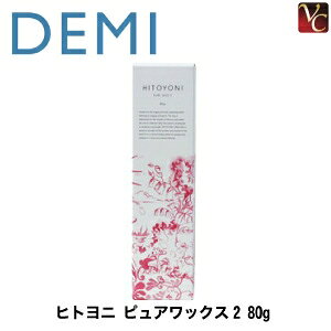 yő300~N[|zy3,980~`zy13܂Łz w×2x f~ qgj sAbNX2 80g swAbNX X^CO f~ DEMIt