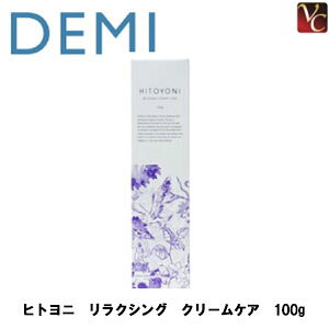 yő300~N[|zy3,980~`zy13܂Łz f~ qgj NVON[PA 100g sf~ DEMI wAN[t