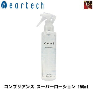 yő300~N[|zy3,980~`zy13܂Łzyx5Zbgz fBAebN RuAX X[p[[V 150mlswAg[gg 􂢗Ȃg[gg A