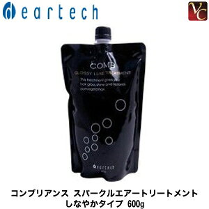 yő300~N[|zy3,980~`zy13܂Łzw×2x fBAebN RuAX Xp[NGA[g[gg 600g lւp sg[gg wAg[gg 