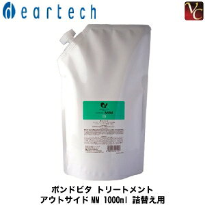 yő300~N[|zy3,980~`zy13܂Łzw×2x fBAebN {hr^ g[gg AEgTChMM 1000ml lւp