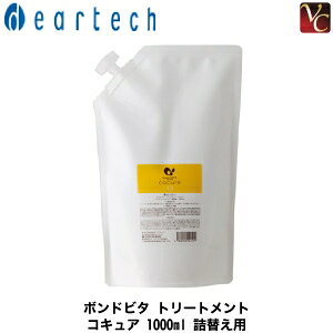 yő300~N[|zy3,980~`zyzw×3x fBAebN {hr^ g[gg RLA 1000ml lւp sfBAebN g[gg lߑւ wAg[g