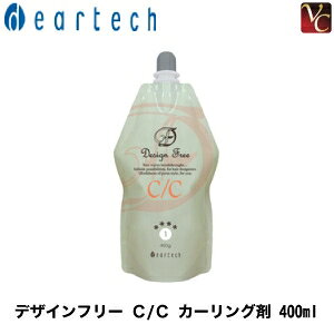 yő300~N[|zy3,980~`zy13܂ŁzfBAebN fUCt[ C/C J[O 400mlse p[}t p[} Ɩp Tꔄi e@t