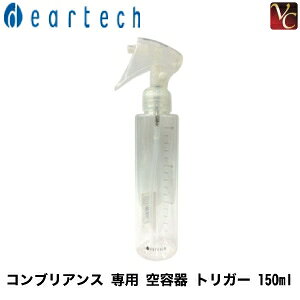 yő300~N[|zy3,980~`zy13܂ŁzfBAebN RuAX p e gK[ 150mlsfBAebN {g et