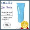�y5/22 200�~�����N�[�|���I�z �y���������z �w�~2�Z�b�g�x �A���~�m �A�N�A���C�X�`���A �n�C�^�� 230g �s�􂢗����Ȃ��g���[�g�����g �A�E�g�o�X�g���[�g�����g �R���f�B�V���i�[ ������
