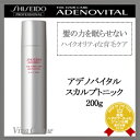 �y5/22 200�~�����N�[�|���I�z �������v���t�F�b�V���i�� �A�f�m�o�C�^�� �X�J���v�g�j�b�N 200g �s������ �\�h ������ ��ї� ��э� �����p �j���p ����P�A �X�J���v�P�A �T�����ꔄ�i