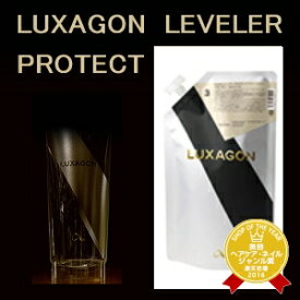 楽天市場 リュクサゴン プロテクトの通販