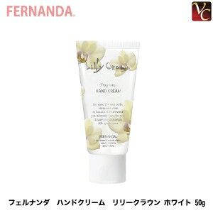 ギフト ハンドクリーム 通販 価格比較 価格 Com