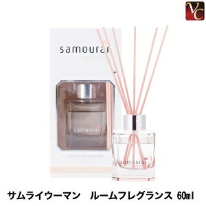 ルームフレグランスの人気商品 通販 価格比較 価格 Com