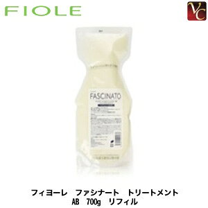 yő300~N[|zy3,980~`zy13܂Łz tB[ t@Vi[g g[gg AB 700g A~moEX^Cv 700g lւp sFIOLE FASCINATO tBI[ g[gg