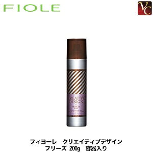 yő300~N[|zy3,980~`zy13܂Łzyx5ztB[ NGCeBufUC t[Y 200g esFIOLE tBI[ X^CO et