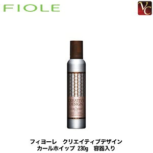 yő300~N[|zy3,980~`zw×2x tB[ NGCeBufUC J[zCbv 230g sFIOLE X^COXv[ wAXv[ X^CO tBI[t