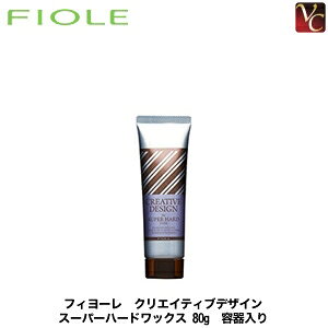 yő300~N[|zy3,980~`zy13܂ŁztB[ NGCeBufUC X[p[n[hbNX 80gsFIOLE wAbNX bNX n[h tBI[ waxt