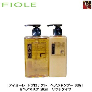 y3,980~`zy13܂ŁztB[ FveNg wAVv[ 300ml & wA}XN 200ml b`^Cv ZbgsFIOLE tBI[ FveNg GtveNg Tꔄi shamp