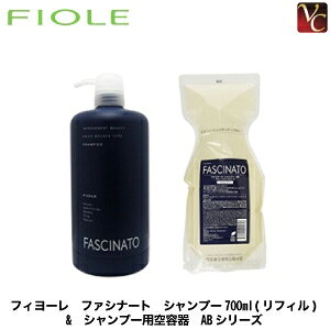 yő300~N[|zy3,980~`ztB[ t@Vi[g Vv[700ml(tB) & Vv[pe ABV[YsFIOLE FASCINATO Tꔄi e Vv[ eꔄt