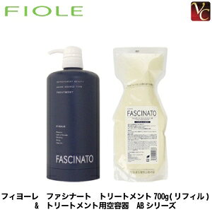 yő300~N[|zy3,980~`ztB[ t@Vi[g g[gg700g(tB) & g[ggpe ABV[YsFIOLE FASCINATO wAg[gg g[gg T