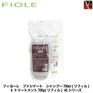 yztB[ t@Vi[g Vv[700ml(tB) & g[gg700g(tB) ACV[YsFIOLE Vv[ g[gg eꔄ e@ Tꔄi PA 