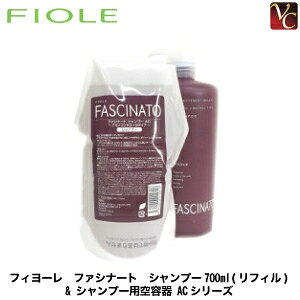 yő300~N[|zy3,980~`ztB[ t@Vi[g Vv[700ml(tB) & Vv[pe ACV[YsFIOLE Vv[ e {gt