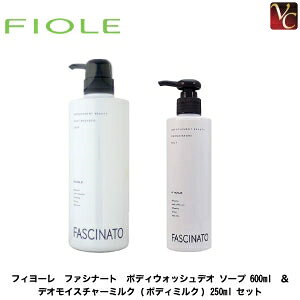 yő300~N[|zy3,980~`z tB[ t@Vi[g {fBEHbVfI \[v 600ml  fICX`[~N ({fB~N) 250ml Zbgs{fB\[v {fB~N