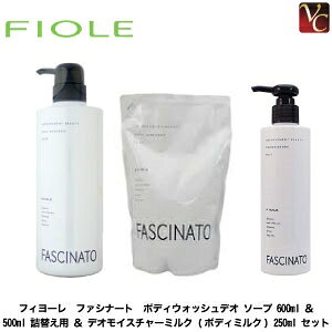yő300~N[|zy3,980~`z tB[ t@Vi[g {fBEHbVfI \[v 600ml  {fBEHbVfI \[v 500ml lւp  fICX`[~N ({fB