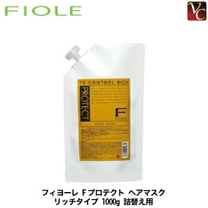 yő300~N[|zy3,980~`zy13܂ŁztB[ FveNg wA}XN b`^Cv 1000g lւp sFIOLE F-Protect tBI[ wA}XN b` tB[ Fv