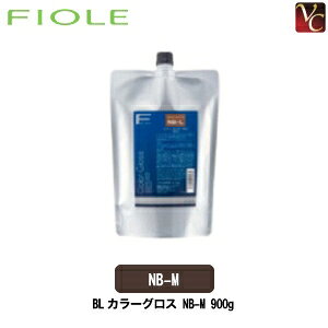 yő300~N[|zy3,980~`ztB[ BLJ[OX NB-M 900g sFIOLE tBI[ wAJ[  T J[ Ɩp e J[ Tꔄit