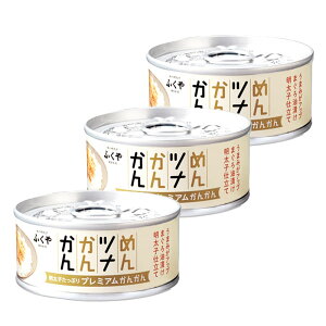 yIׂzӂ ߂ci񂩂 v[ h v~A 3 Hה Zbg | fBAŏЉ Lv Oʋl т̂ v[g lC E q ӂ ci h }