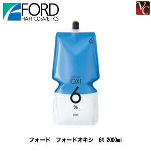 yő300~N[|zy3,980~`zy13܂ŁztH[h tH[hILV 6% 2000ml swAJ[ T J[ 2 Ɩp e Tꔄit