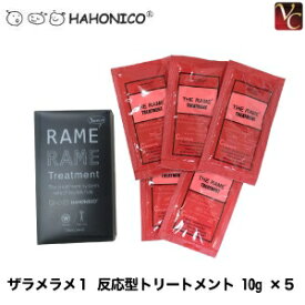 楽天市場 ハホニコ ホーム ケアの通販
