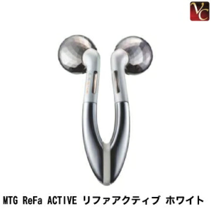 楽天市場】【最大300円クーポン】【3,980円〜送料無料】MTG ReFa 