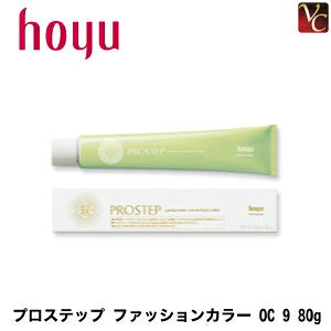 �y�ő�300�~�N�[�|���z�y3,980�~�`���������z�z�[���[ �v���X�e�b�v �t�@�b�V�����J���[ OC 9 80g �s�z�[���[ �J���[�� �Ɩ��p �w�A�J���[ �T���� �J���[�� �v���X�e�b�v�t