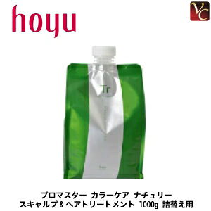 yő300~N[|zy݌Ɍz z[[ v}X^[J[PA i`[ XLv&wAg[gg 1000g lւp