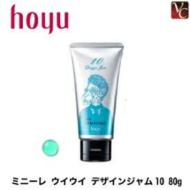 楽天市場 スタイリングジェル ブランドホーユー 対象 性別 子供 男性 スタイリング剤 ヘアケア スタイリング 美容 コスメ 香水の通販 楽天市場 スタイリングジェル ブランドホーユー 対象 性別 子供 男性 スタイリング剤 ヘアケア スタイリング 美容 コスメ 香水の通販