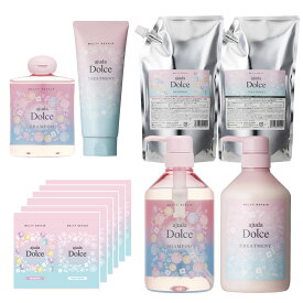 【最大300円クーポン】【3,980円〜送料無料】 インターコスメ アジューダドルチェ メルティリペア シャンプー トリートメント セット | 硬い髪 しっとり カラーヘア