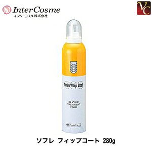 yő300~N[|zy3,980~`zy13܂Łzw×4xC^[RX \t tBbvR[g 280g