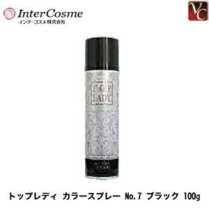 yő300~N[|zy3,980~`zy13܂ŁzC^[RX gbvfB J[Xv[ No.7 ubN 100g swAJ[ Xv[  B 1t