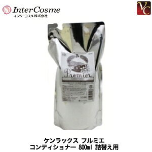 yő300~N[|zy3,980~`zw×2x C^[RX PbNX v~G RfBVi[ 800ml lւpsPbNX g[gg lߑւ eꔄ T