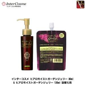 yő300~N[|zC^[RX qACXg K[fWF[ 80ml & qACXgK[fWF[ 120ml lւpsC^[RX g[gg 􂢗Ȃg[gg