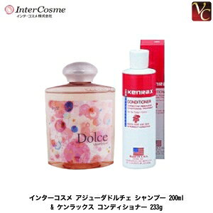 yő300~N[|zC^[RX AW[_h`F Vv[ 200ml & PbNX RfBVi[ 233gsC^[RX Vv[ g[gg eꔄ Tꔄi shampo