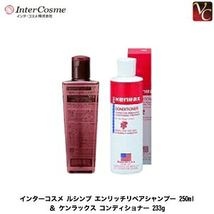 yő300~N[|zC^[RX Vv Gb`yAVv[ 250ml  PbNX RfBVi[ 233gsC^[RX Vv[ g[gg eꔄ T