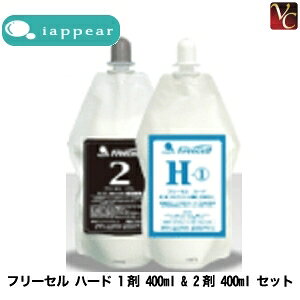 yő300~N[|zy3,980~`zACAsA t[Z n[h 1 400ml & 2 400ml ZbgsXg[gp[}t kы Ɩp e Tꔄit