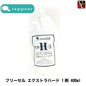 yő300~N[|zy3,980~`zACAsA t[Z GNXgn[h 1 400mlsXg[gp[}t kы Ɩp e Tꔄit
