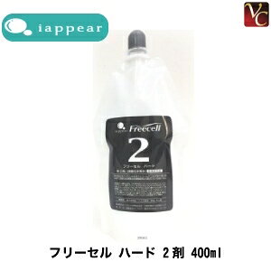 yő300~N[|zy3,980~`zACAsA t[Z n[h 2 400mlsXg[gp[}t kы Ɩp e Tꔄit