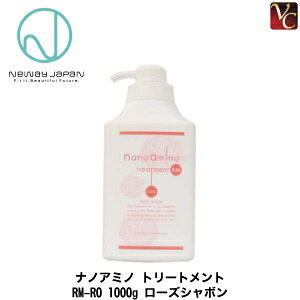 yő300~N[|zy3,980~`zy13܂Łzyx4zj[EFCWp imA~m g[gg RM-RO 1000g [YV{sg[gg eꔄ Tꔄ