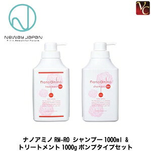 yő300~N[|zyzy13܂Łzj[EFCWp imA~mRM-RO Vv[1000ml & g[gg1000g |v^CvZbgsimA~m Vv[ g[g