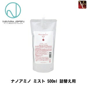 yő300~N[|zy3,980~`zy13܂Łzj[EFCWp imA~m ~Xg 500ml lւp(tB)s􂢗Ȃg[gg wA~Xgt