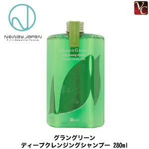 緑 シャンプー 通販 価格比較 ページ目 価格 Com