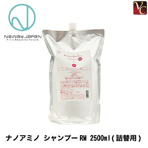 yő300~N[|zyzj[EFCWp imA~m Vv[ RM 2500ml lւp snew way japan Vv[ e e@ Tꔄi Ɩp _[WPA shampoo lߑւ 